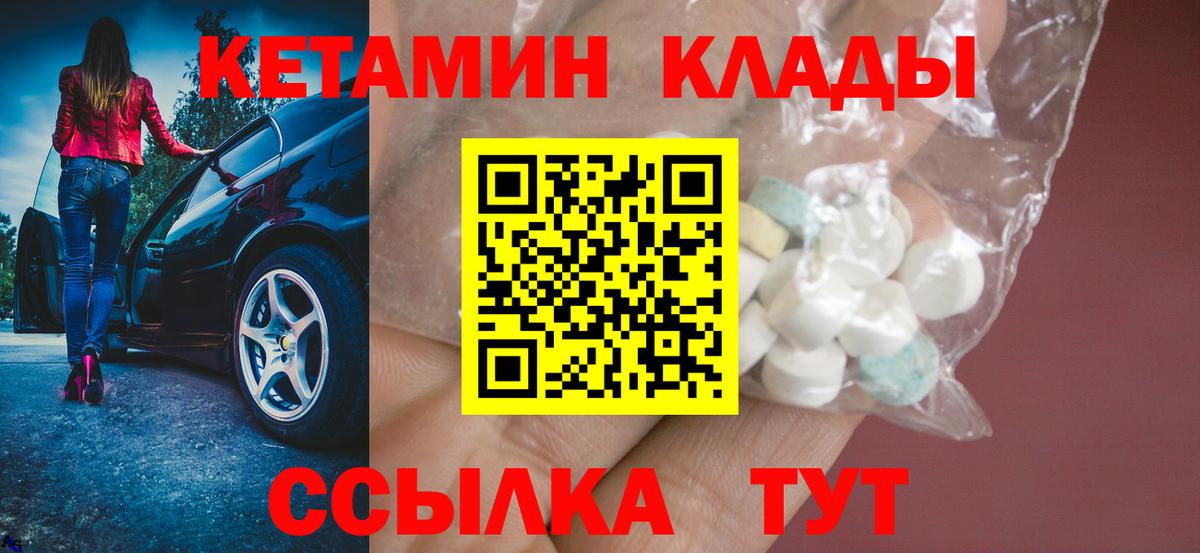 Конопля Нерюнгри