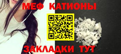 ECSTASY Славянск-на-Кубани