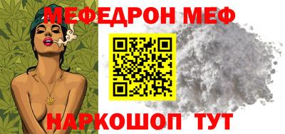 эйфоретик Свободный