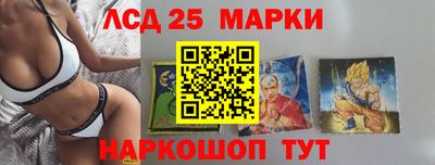 ALPHA-PVP Северобайкальск