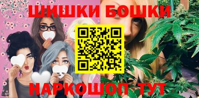 эйфоретик Свободный