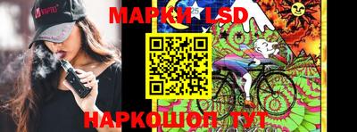 ALPHA-PVP Северобайкальск
