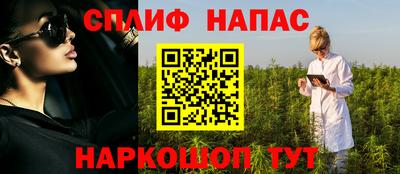 эйфоретик Свободный