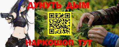эйфоретик Свободный