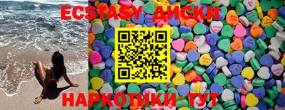 ALPHA-PVP Северобайкальск