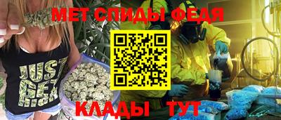 эйфоретик Свободный