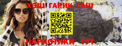 ECSTASY Славянск-на-Кубани