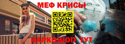 ALPHA-PVP Северобайкальск